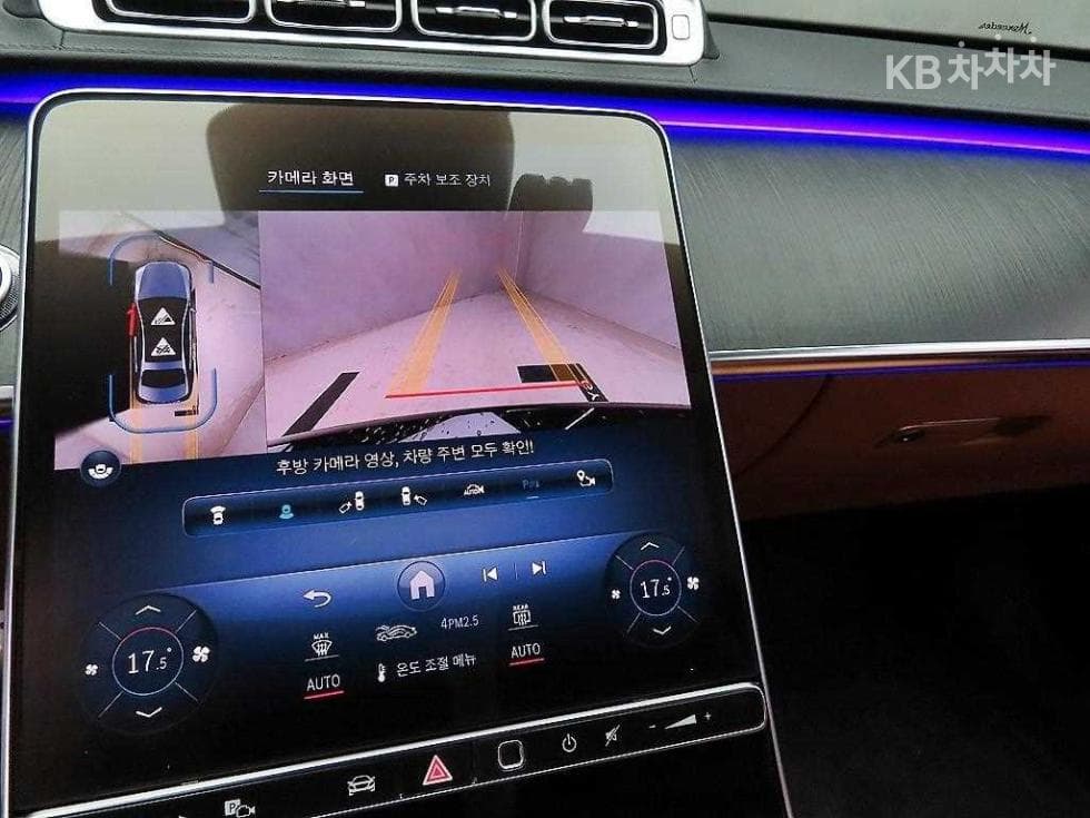 Mercedes-Benz S-Клас W223S450L 4Matic Стандартен - 17