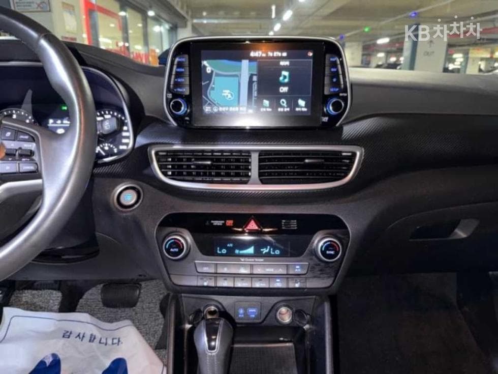 Хюндай All New ТуксонДизел(e-VGT R)2.0 2WD Modern - 12
