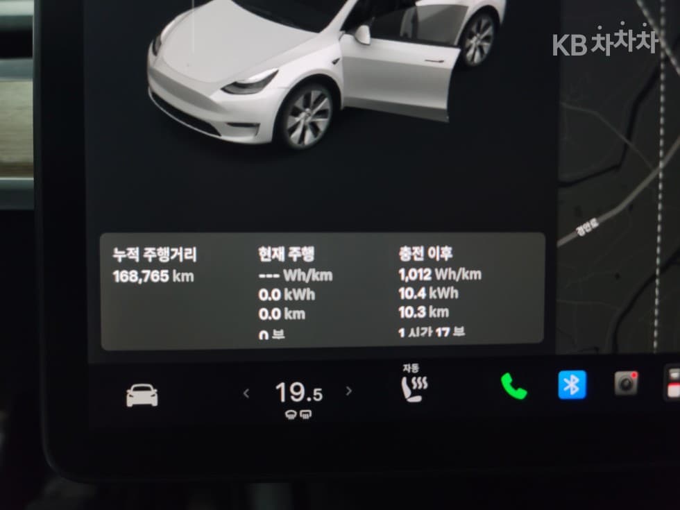 테슬라 Model YLong Range - 5