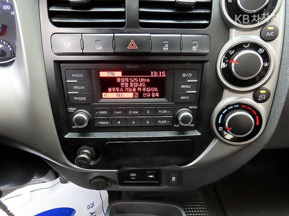 Kia The New (facelift) Bongo 3 (light truck)1 Ton King Cab Extra Long 2WD L Light - 14