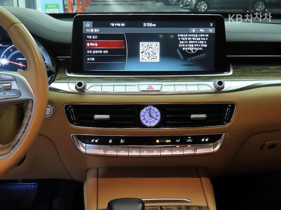 Киа 더 K93.8 GDI AWD 그랜드 플래티넘 - 11