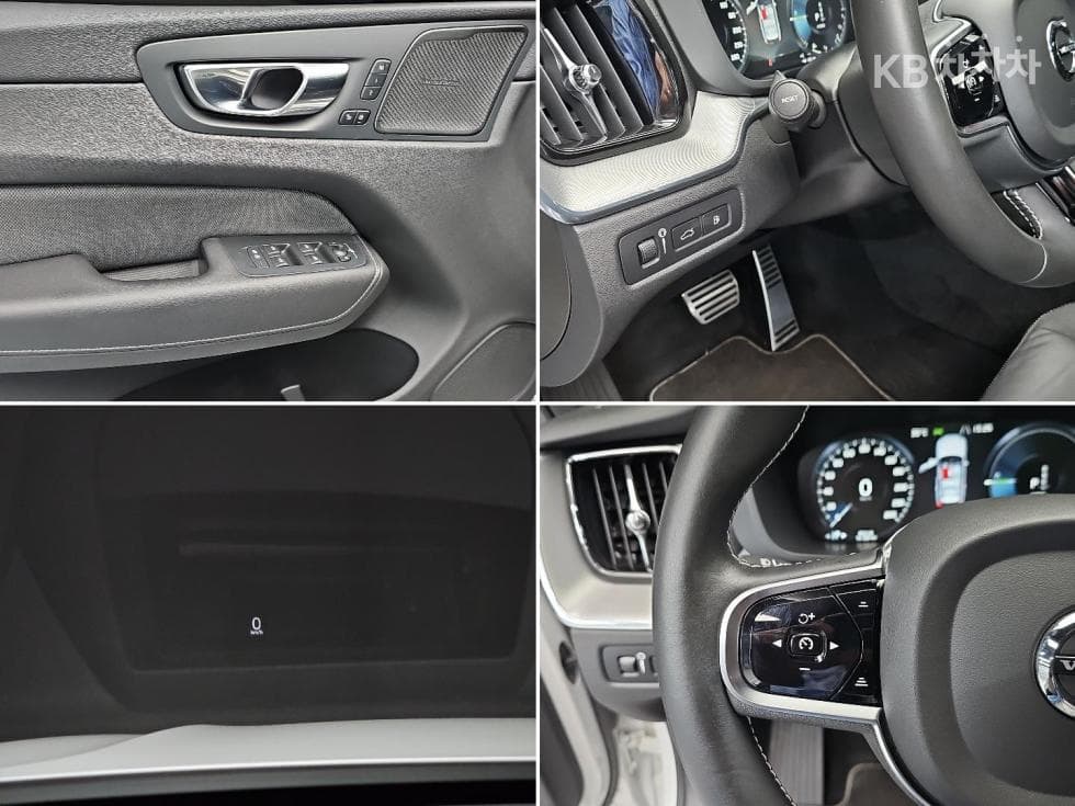 Volvo XC60 Second generationT8 Inscription - 17