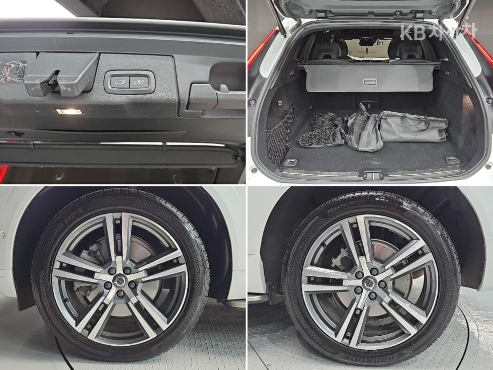 Volvo XC60 Second generationT8 Inscription - 19