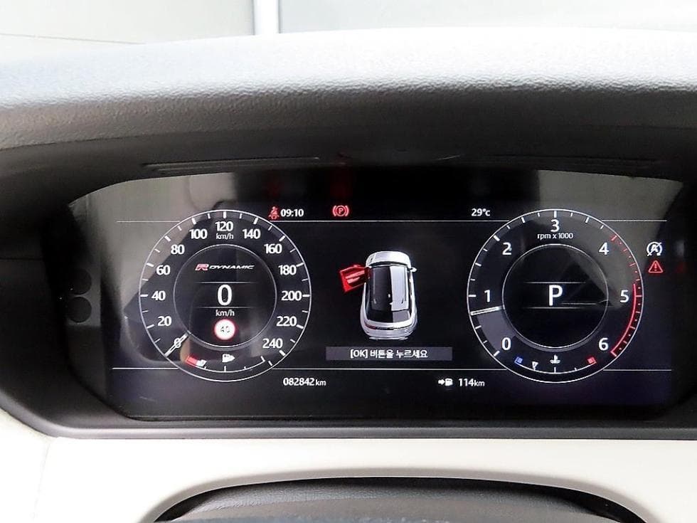 Land Rover Range Rover 벨라2.0 D240 R-Dynamic SE - 8