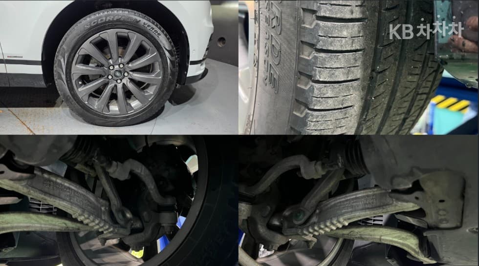 Land Rover Range Rover 벨라2.0 D240 R-Dynamic SE - 21