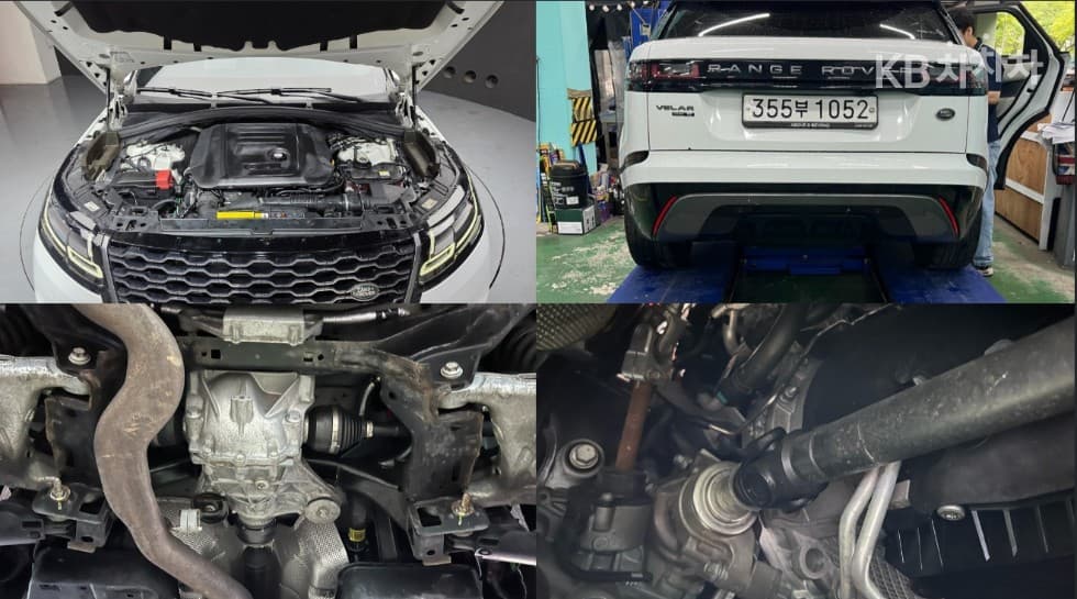 Land Rover Range Rover 벨라2.0 D240 R-Dynamic SE - 22