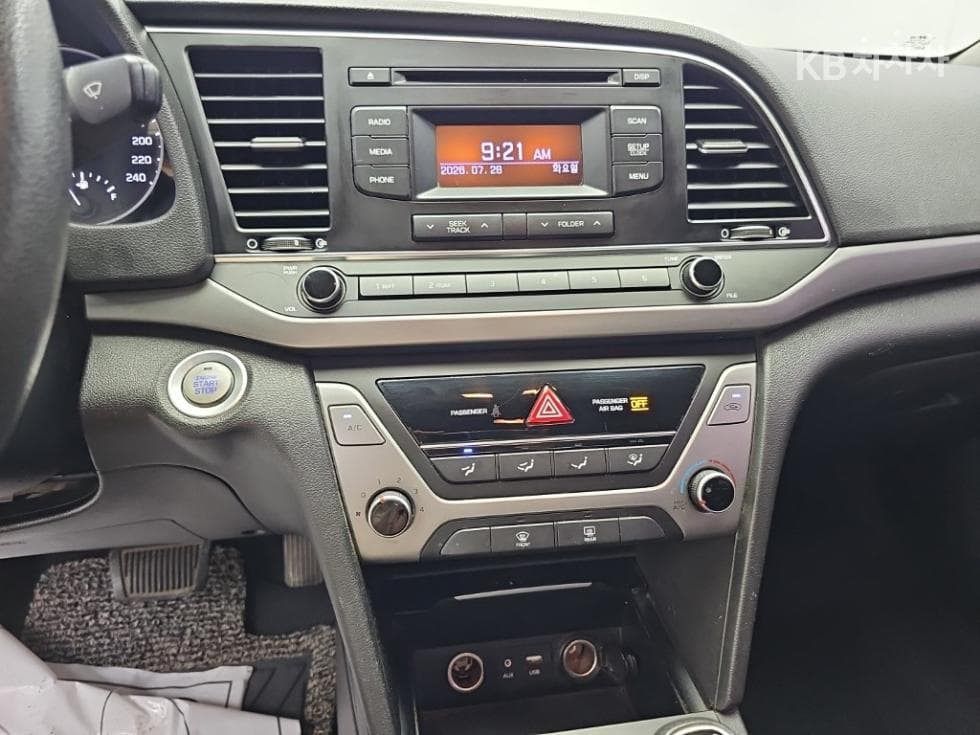 Хюндай Avante (Elantra)AD1.6 GDi Value Plus - 10