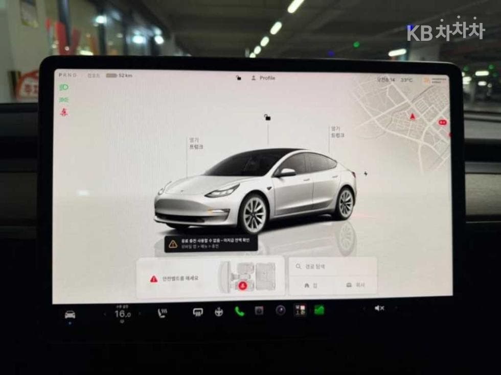 테슬라 Model 3 HighlandRWD - 9