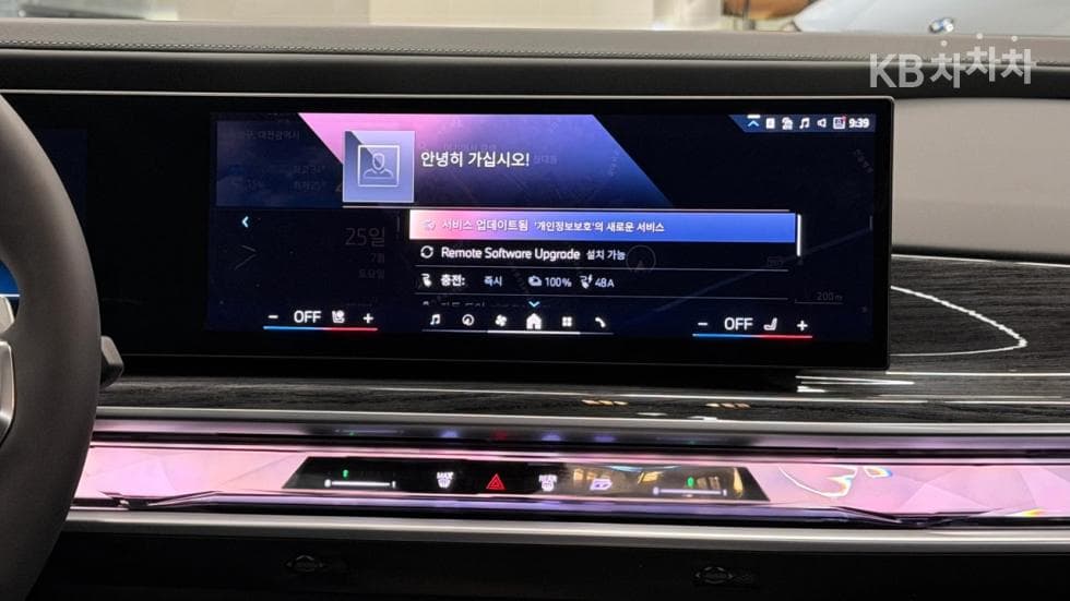 BMW 7시리즈(G70)750e xDrive M Sport Package - 18