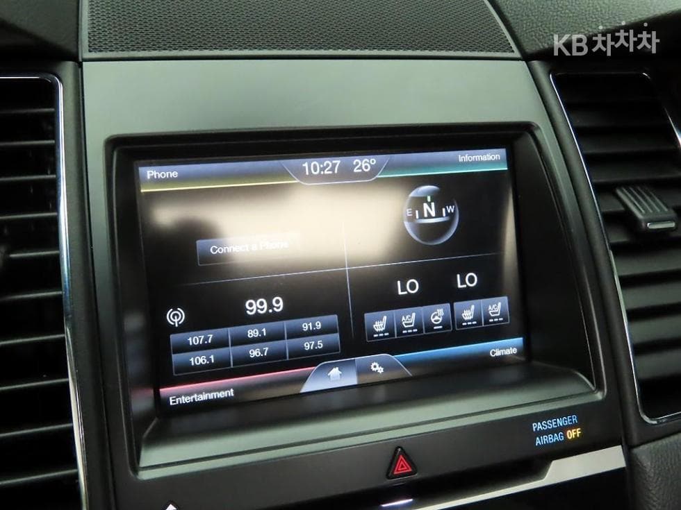 Форд Нов토러스2.0 Лимитиран EcoBoost - 9