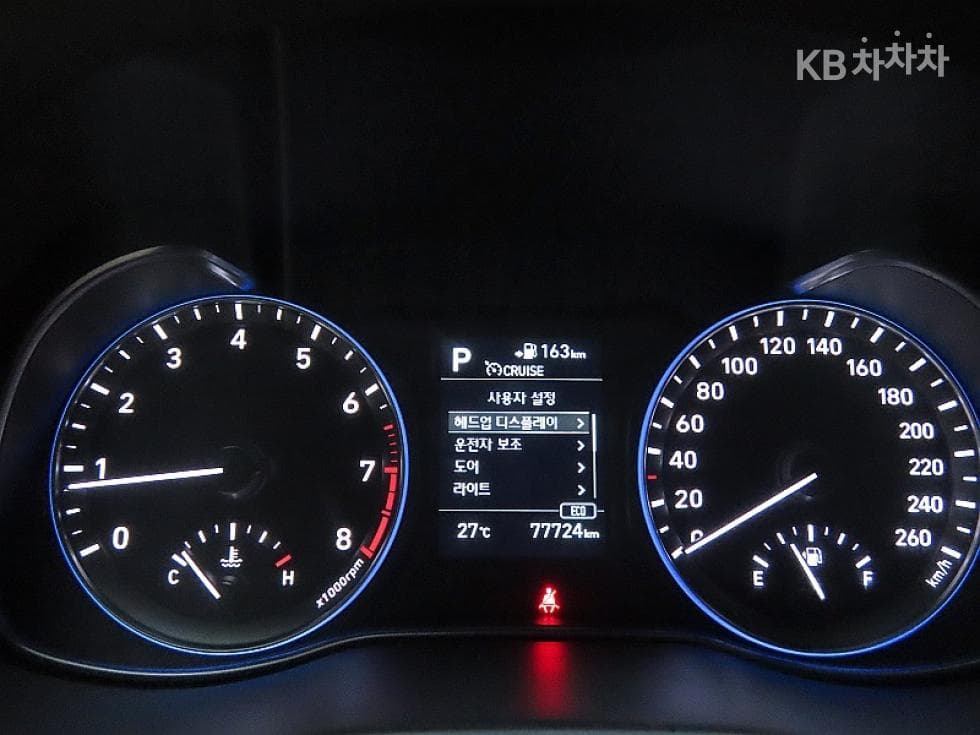 Hyundai Kona1.6 Turbo Modern 아트 - 8
