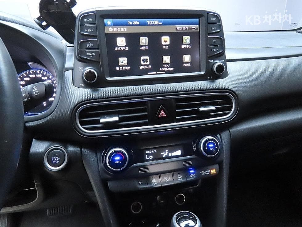 Hyundai Kona1.6 Turbo Modern 아트 - 17