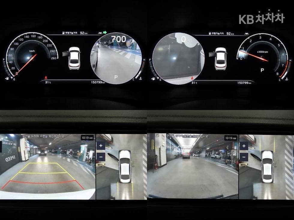 Киа K7 Premiere2.5 GDi X 에디션 - 17