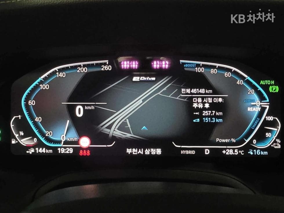 BMW 3 Series (G20)330e Luxury - 8