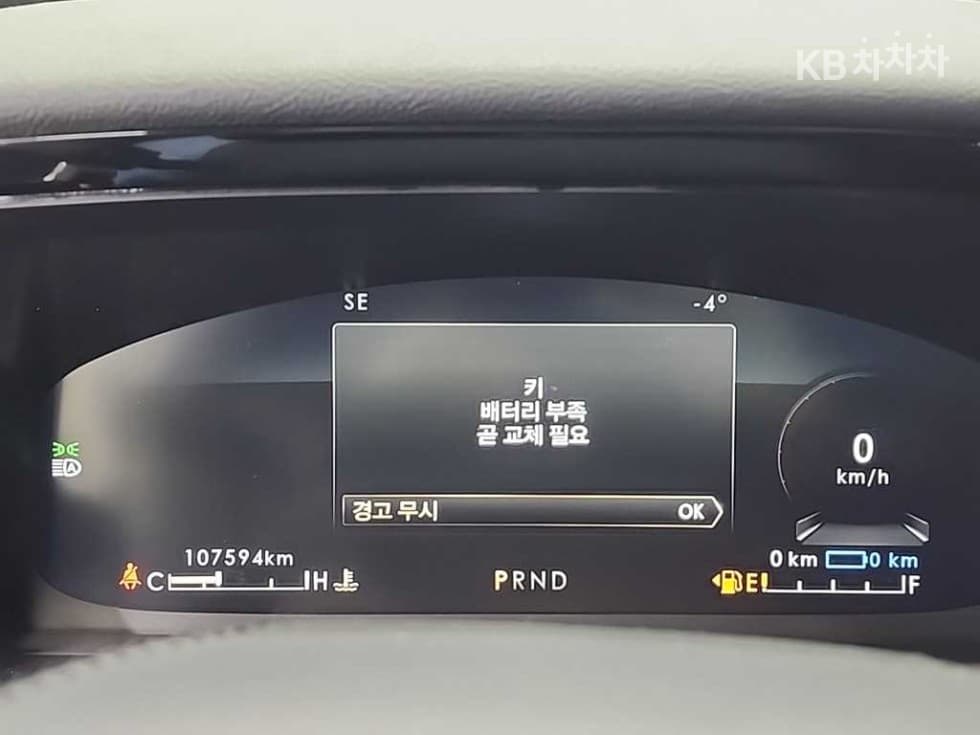 링컨 에비에이터 Второ поколение(U611)3.0 PHEV Grand Touring - 6