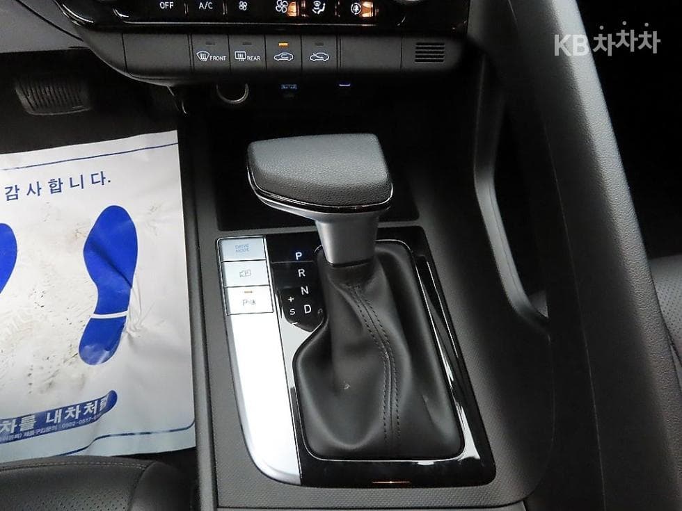 Хюндай The New (фейслифт) Avante (Elantra) (CN7)1.6 Бензин Смарт - 10