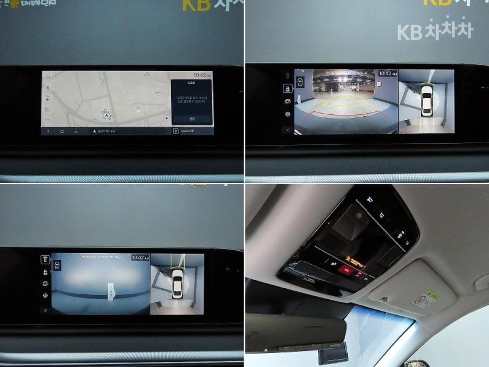 Hyundai The All New Grandeur (Azera) Hybrid1.6 Turbo Gasoline Exclusive - 15