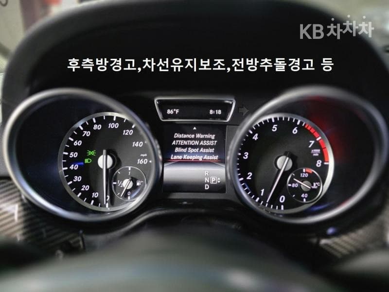 Mercedes-Benz GL클래스GL550 4매틱 X166 - 6