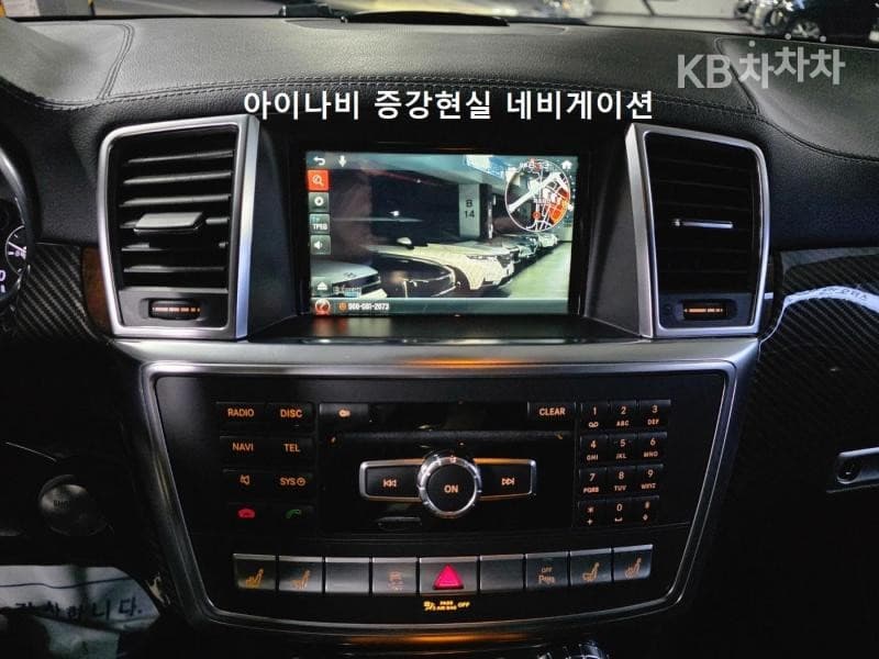Mercedes-Benz GL클래스GL550 4매틱 X166 - 8