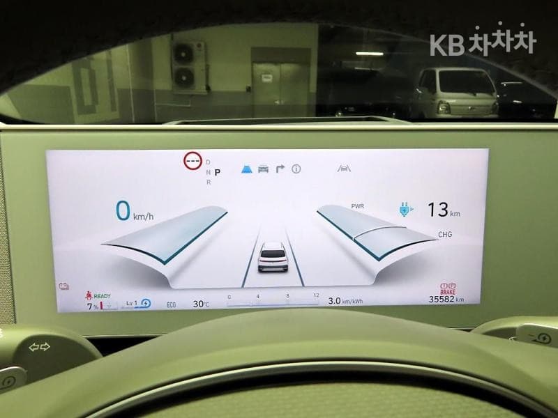 Hyundai IONIQ 5Long Range Exclusive - 5