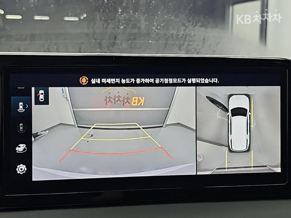 Хюндай The New (фейслифт) Palisade2.2 Дизел 2WD Престиж - 15