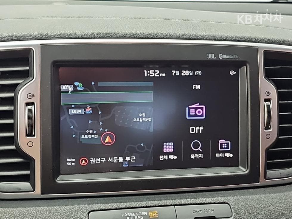 Kia Sportage 4th generationDiesel 2.0 4WD Noblesse Special (special feature/edition) - 15