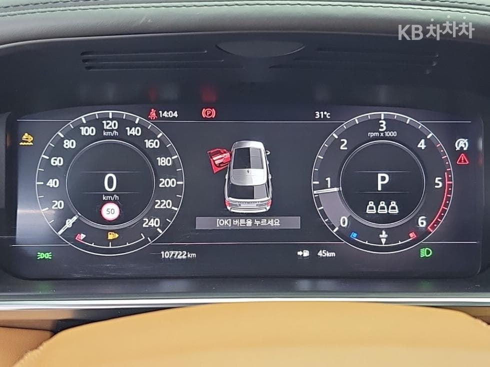 Land Rover Нов Range RoverD350 Автобиография SWB - 6
