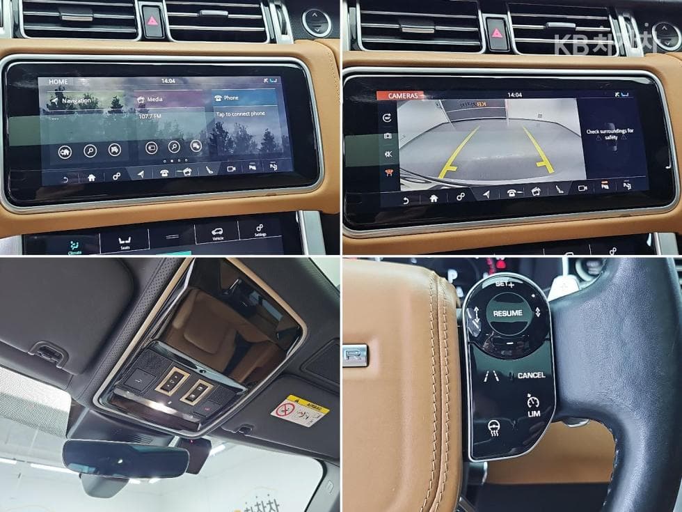 Land Rover Нов Range RoverD350 Автобиография SWB - 18