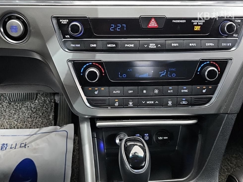 Хюндай Соната LF1.7 Дизел Смарт - 10