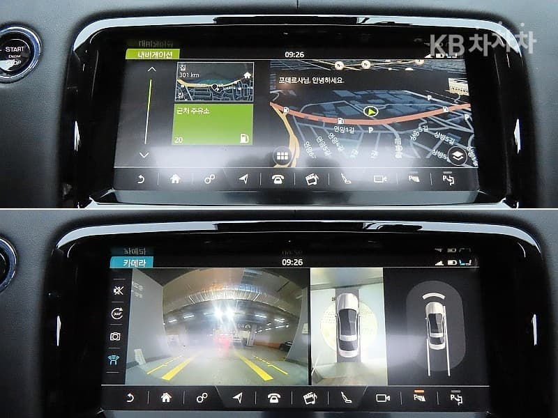 Jaguar All New XJ3.0D XJ50 LWB - 15