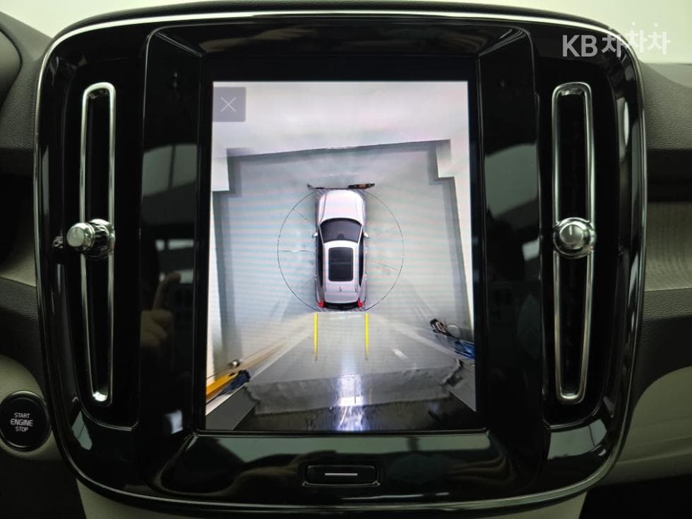 Volvo XC40B4 AWD Ultimate Bright - 11