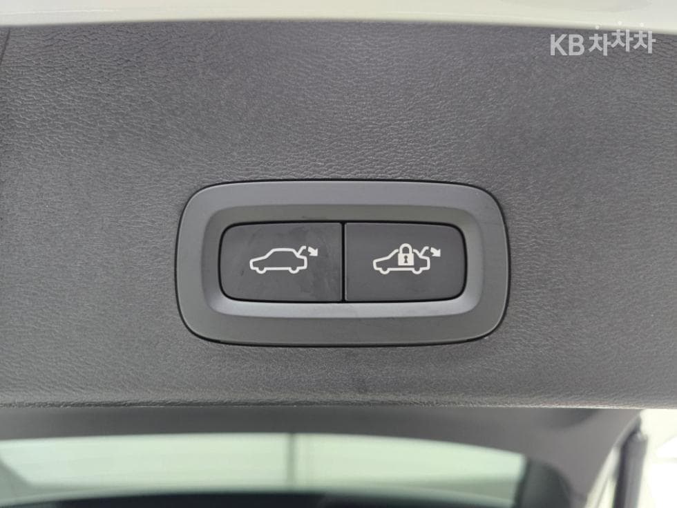 Volvo XC40B4 AWD Ultimate Bright - 15