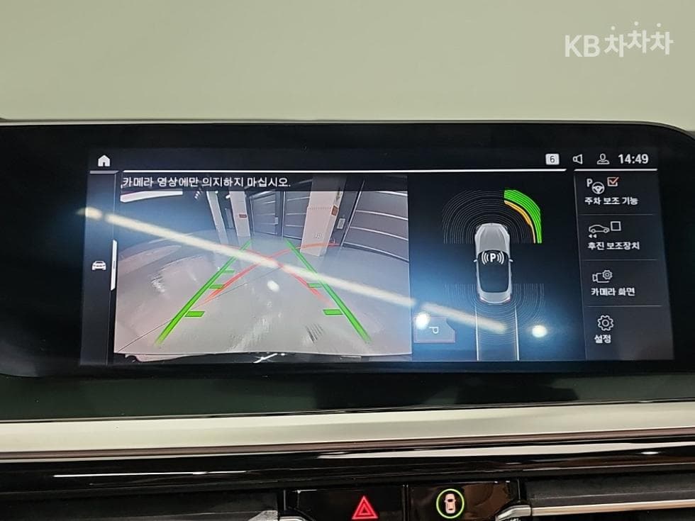 BMW All New Z4sDrive 20i M Sports Package - 13
