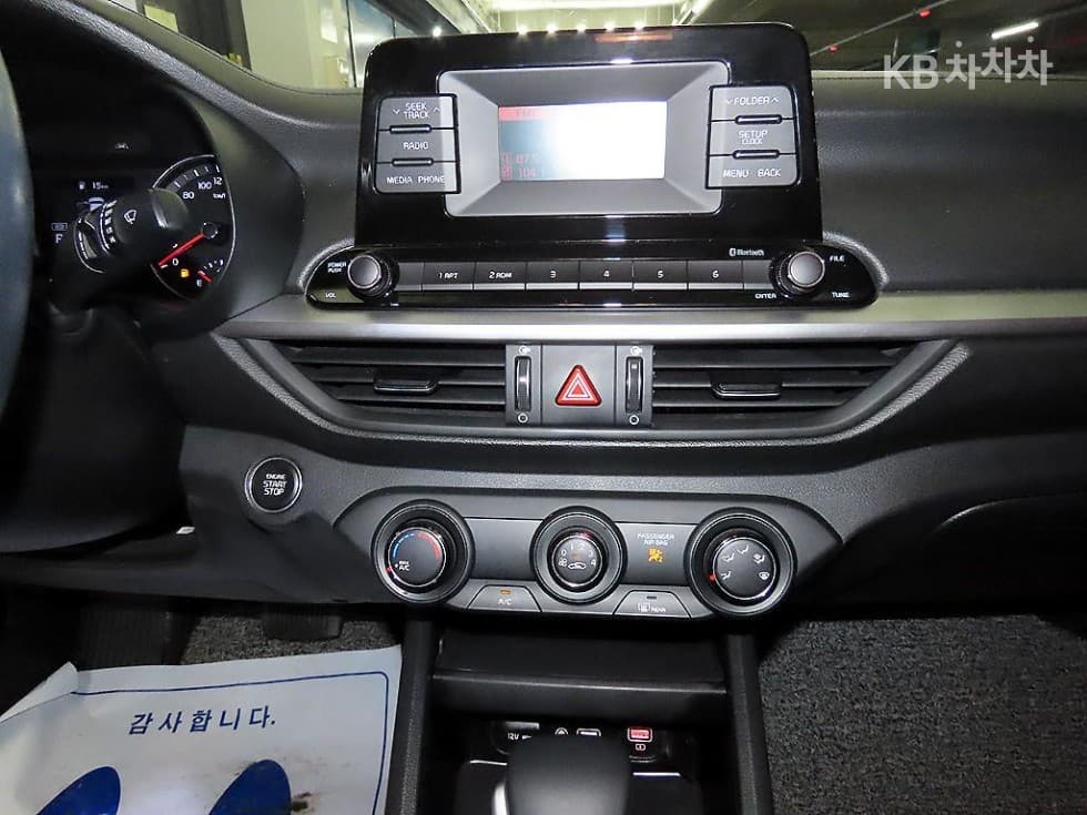 Kia All New K31.6 Gasoline Standard - 11