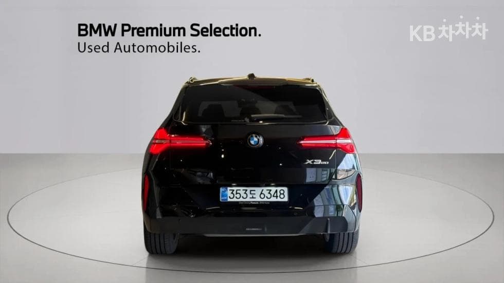 BMW X3 (G45)xDrive 20 M Sport - 4