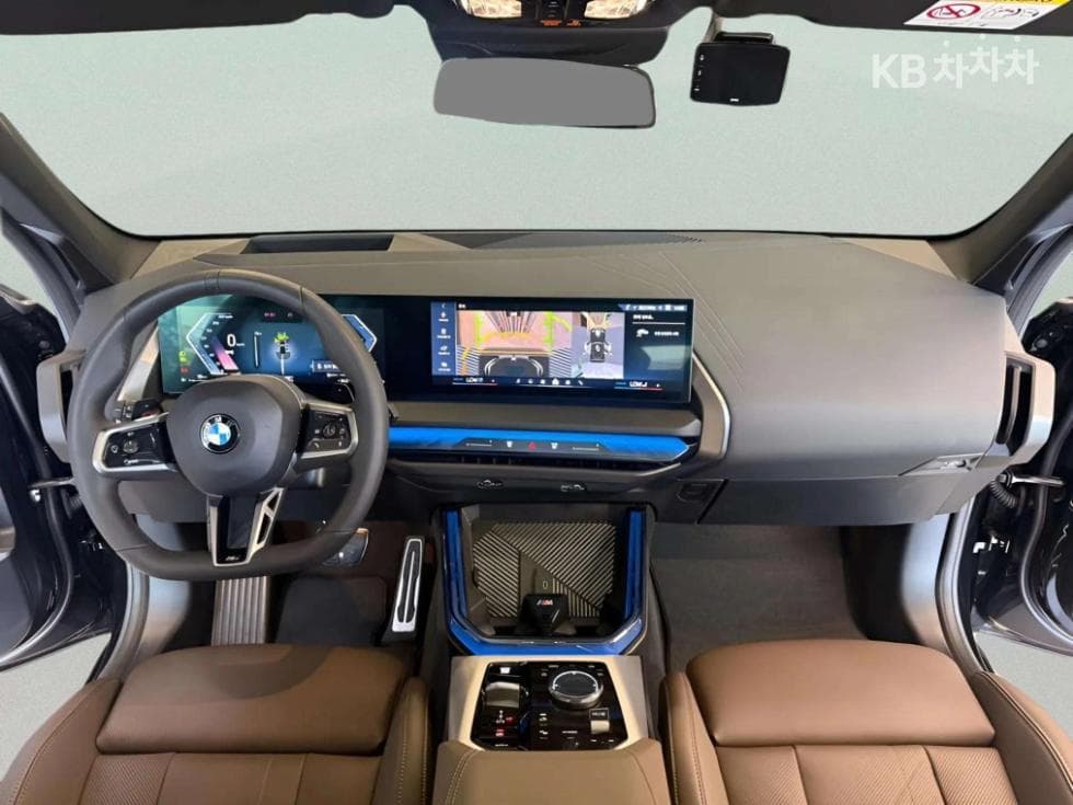 BMW X3 (G45)xDrive 20 M Sport - 7