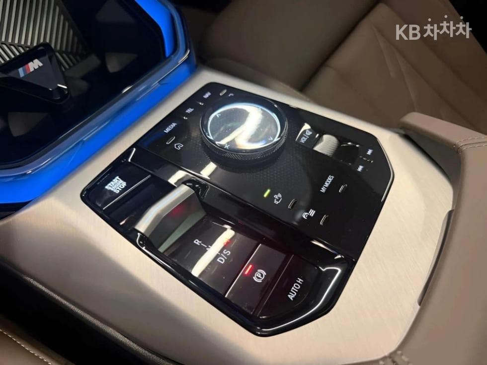 BMW X3 (G45)xDrive 20 M Sport - 9