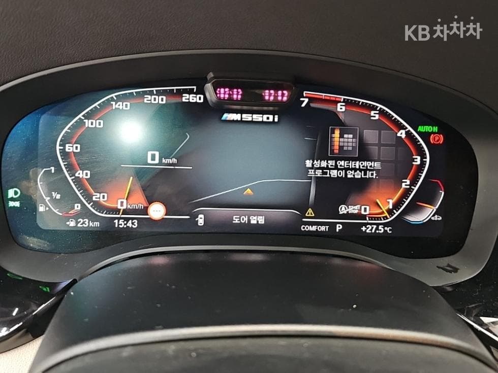 BMW 올Нов5 Серия (G30)M550i xDrive - 6