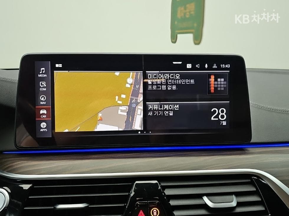 BMW 올Нов5 Серия (G30)M550i xDrive - 16