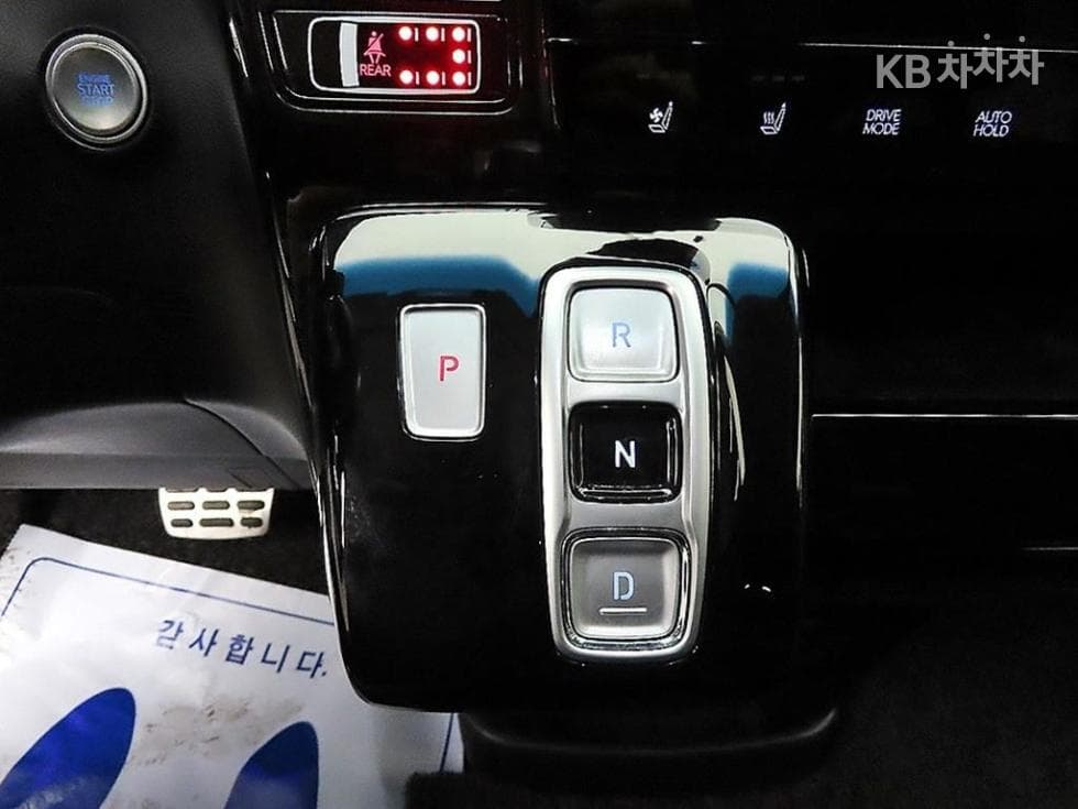 Hyundai Staria Lounge2.2 Lounge 9 AWD Inspiration - 10