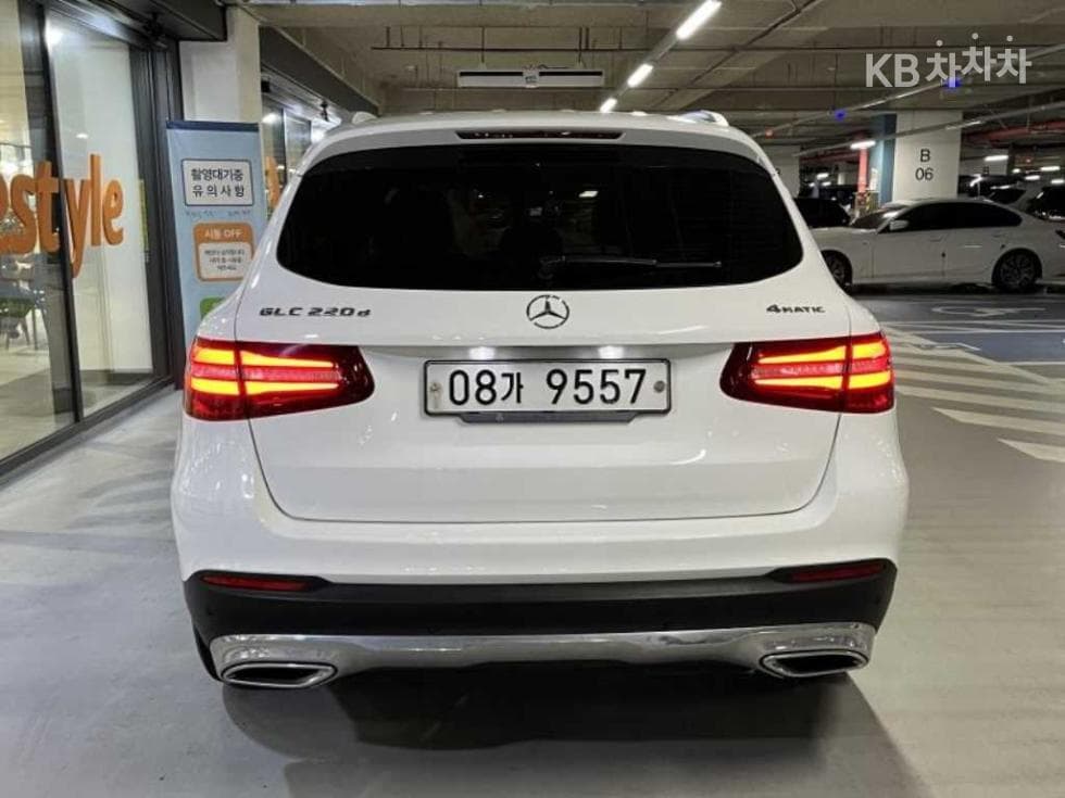 Mercedes-Benz GLC(X253)220 d 4Matic Premium - 5
