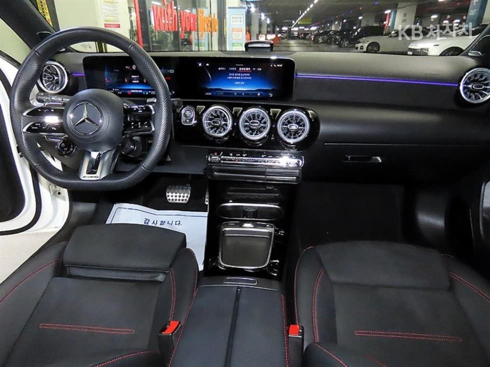 Mercedes-Benz A클래스(W177)AMG A45 S 4matic+ Limited Edition - 10