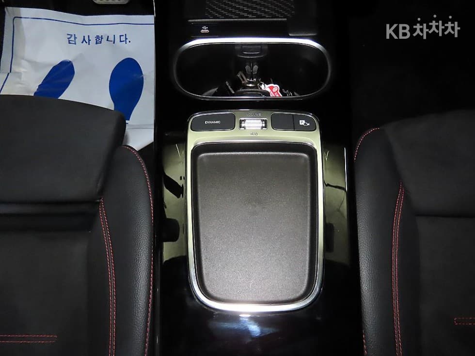 Mercedes-Benz A클래스(W177)AMG A45 S 4matic+ Limited Edition - 12