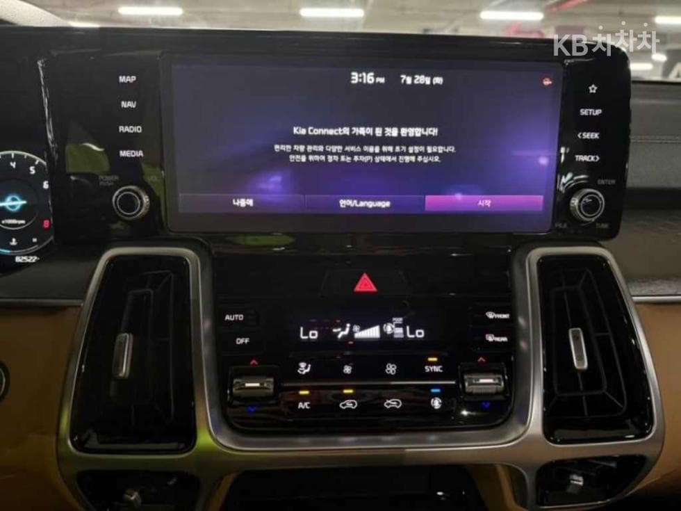 Киа Sorento 4-то поколение2.5 T-GDI 2WD Noblesse - 10