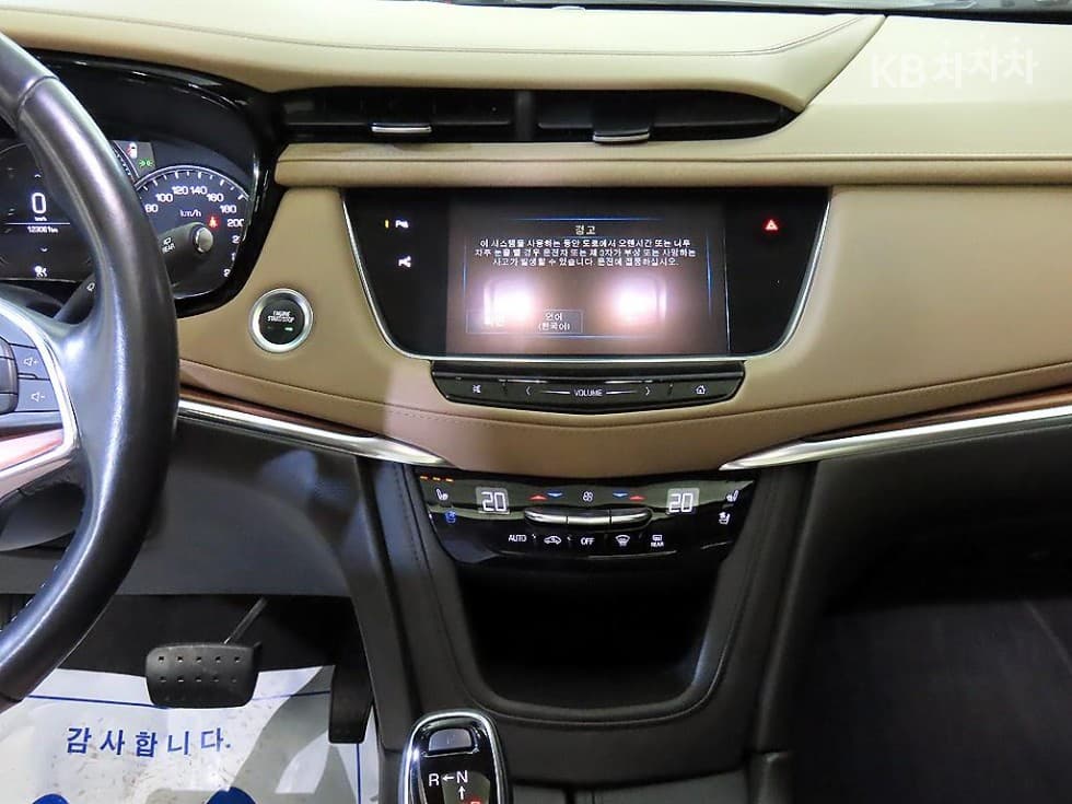 캐딜락 XT53.6 Platinum - 11