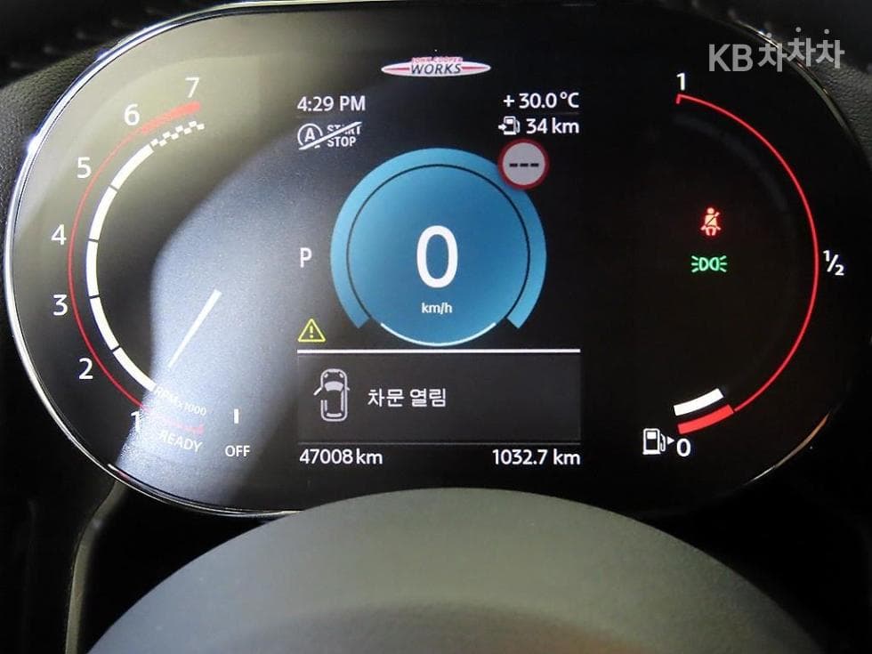 Мини Countryman (F60)2.0 Cooper JCW All4 Стандартен - 9