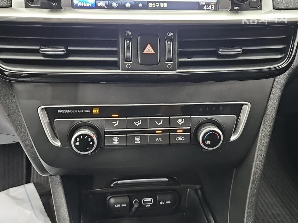 Kia The New (facelift) K5 Second generationRental car 2.0 LPI Prestige - 10
