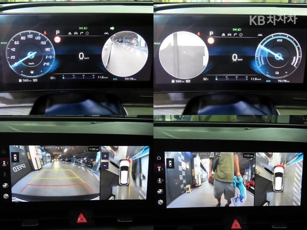 Киа Ди Всеново Sportage Хибрид1.6 Турбо HEV AWD Signature Gravity - 16