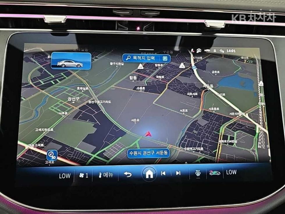 Mercedes-Benz E-클래스 (W214)E200 Avantgrade - 15