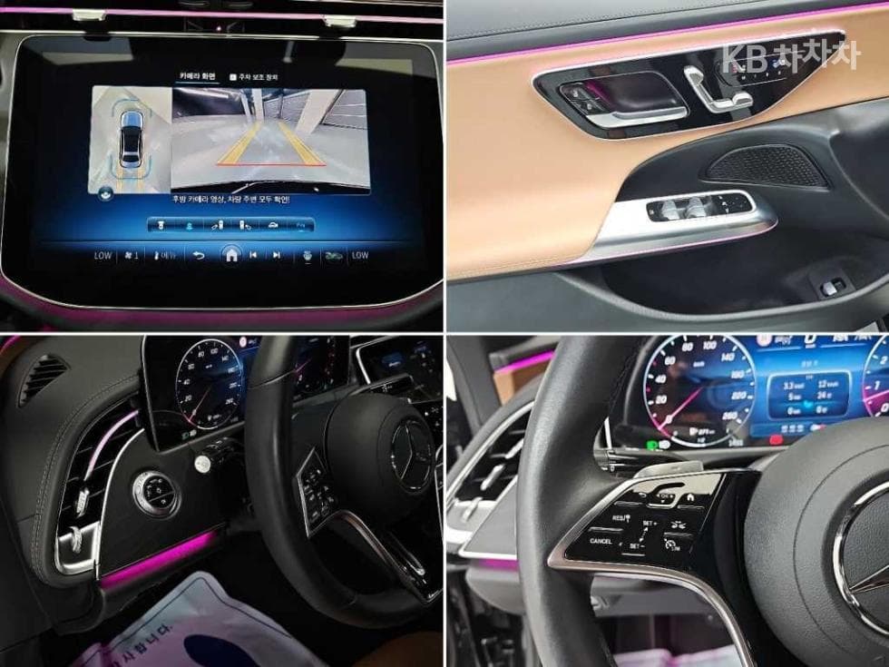 Mercedes-Benz E-클래스 (W214)E200 Avantgrade - 16
